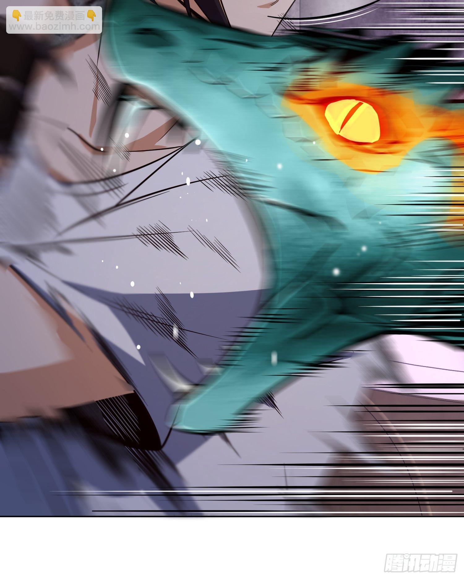 028 蛇猛？18