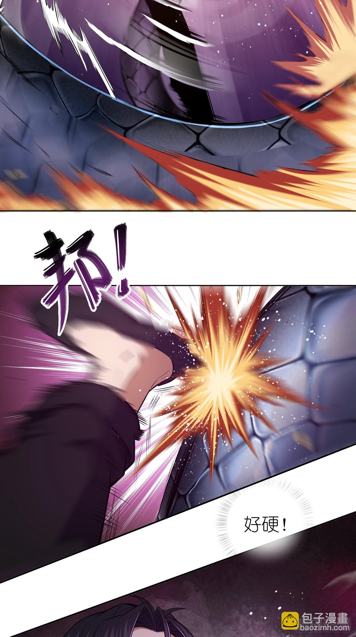 028 蛇猛？20