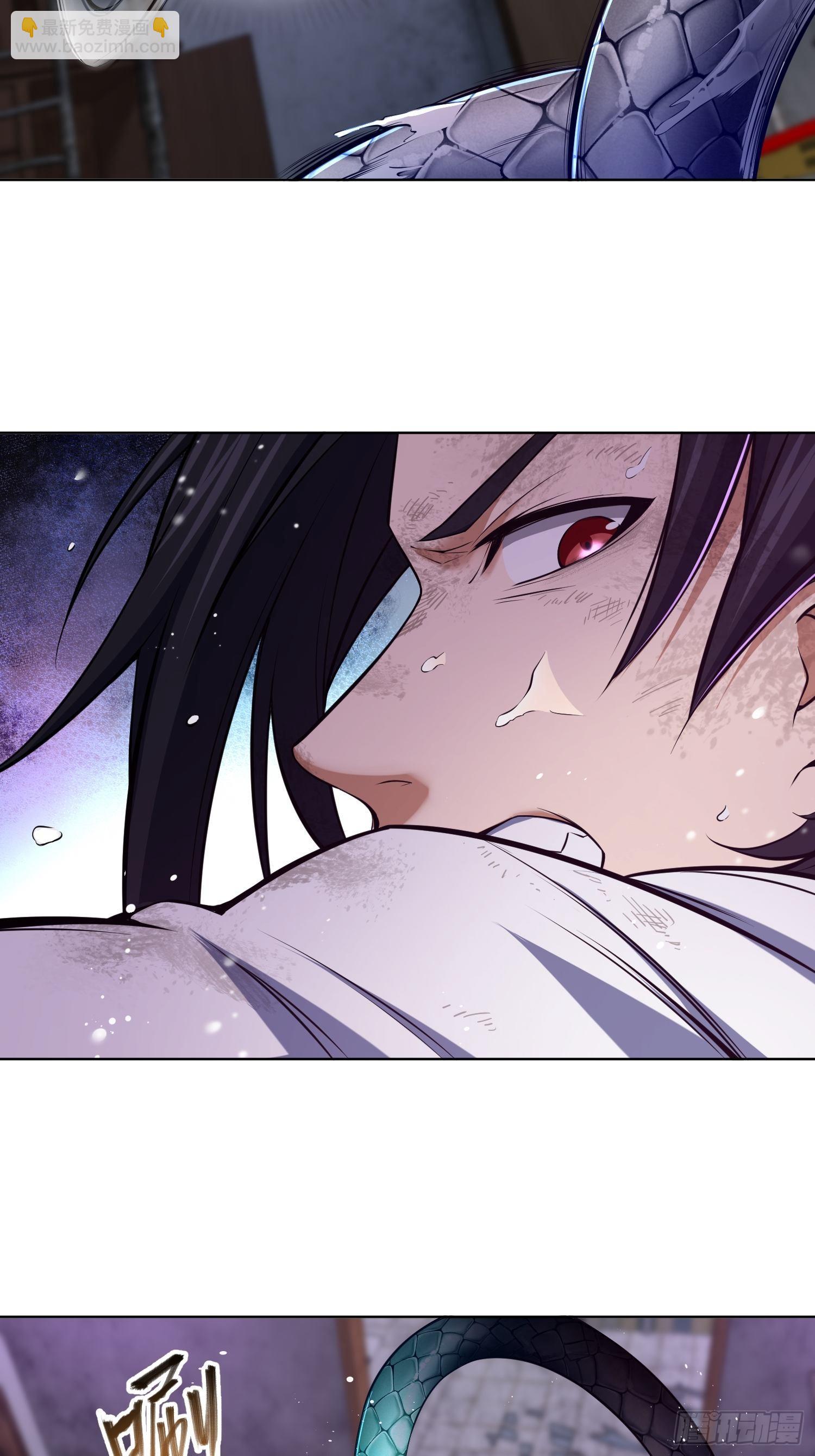 028 蛇猛？24
