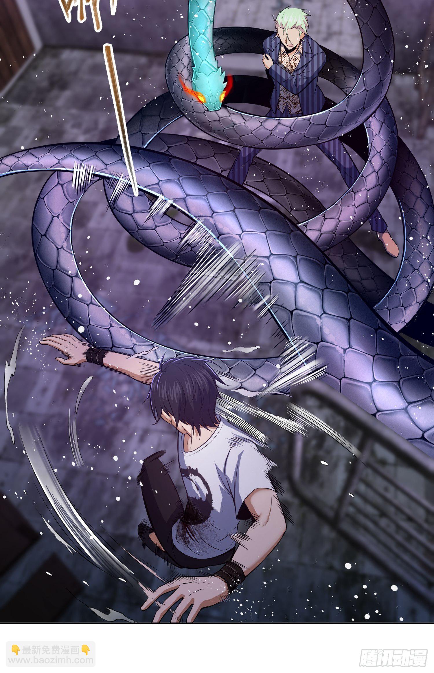 028 蛇猛？25