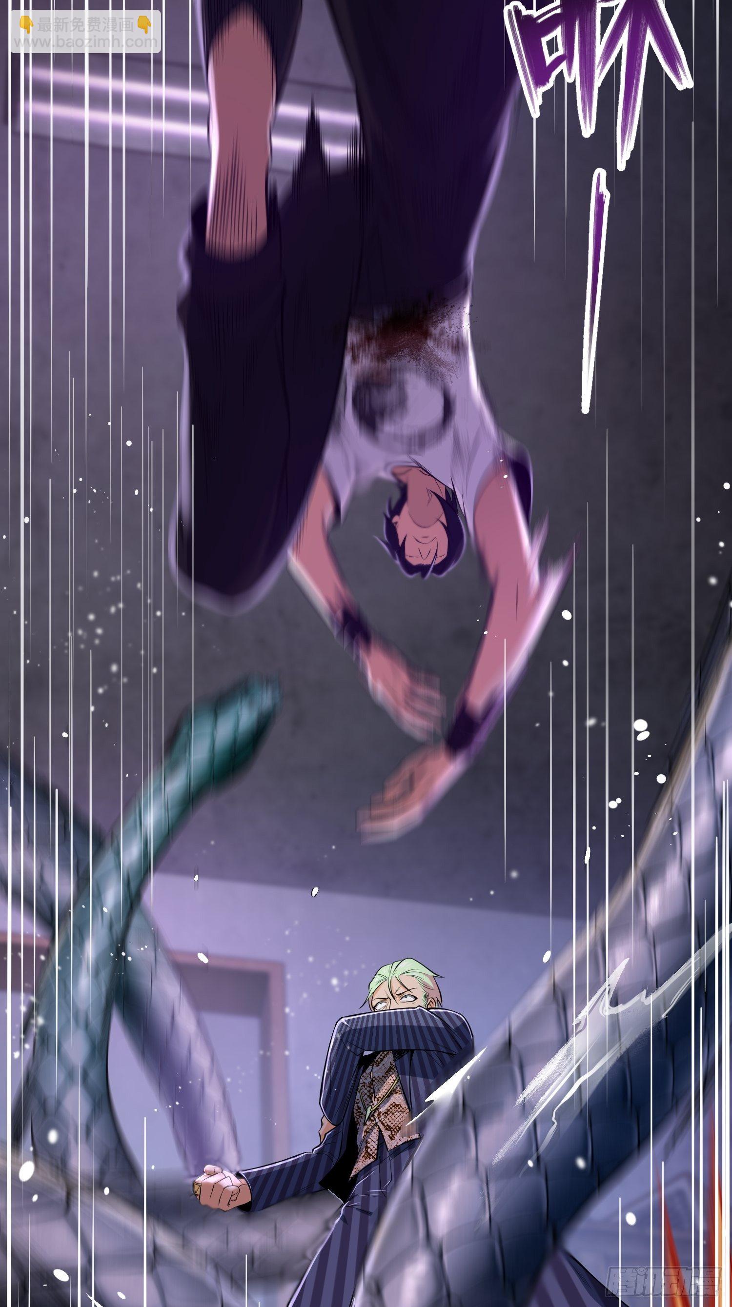 028 蛇猛？28