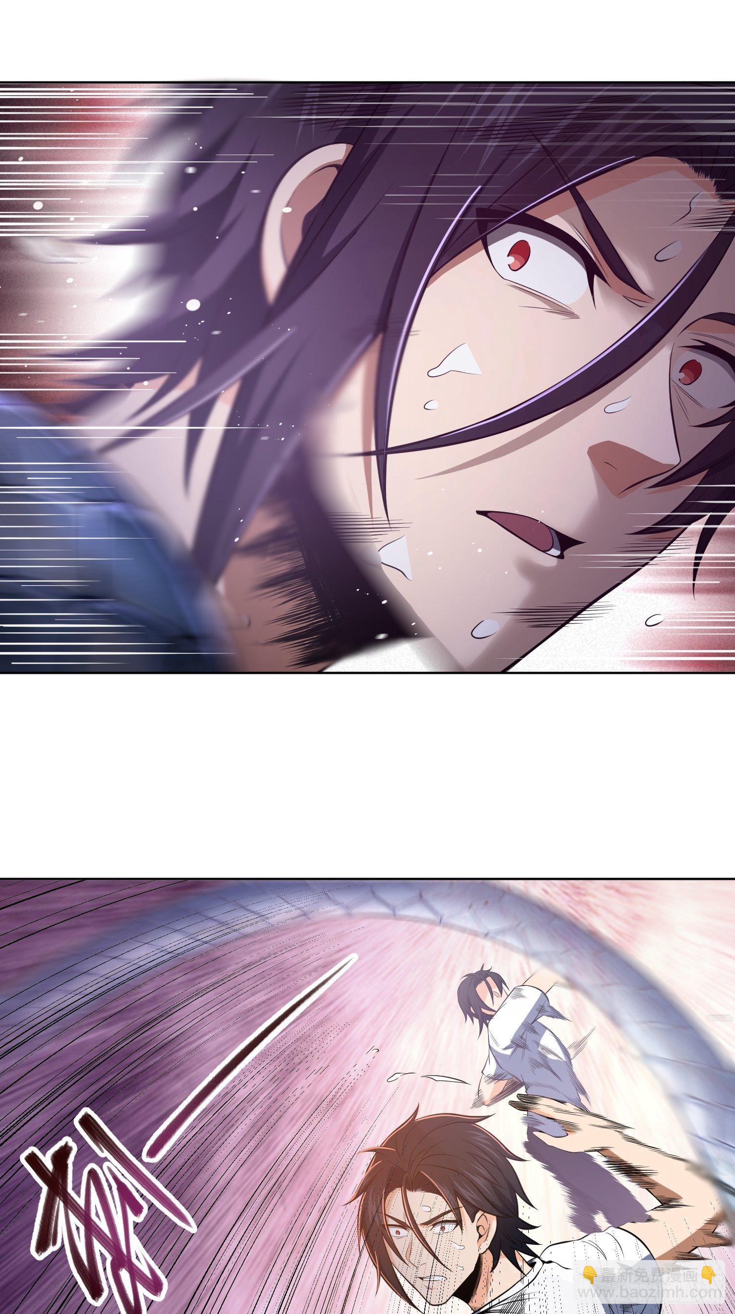 028 蛇猛？32