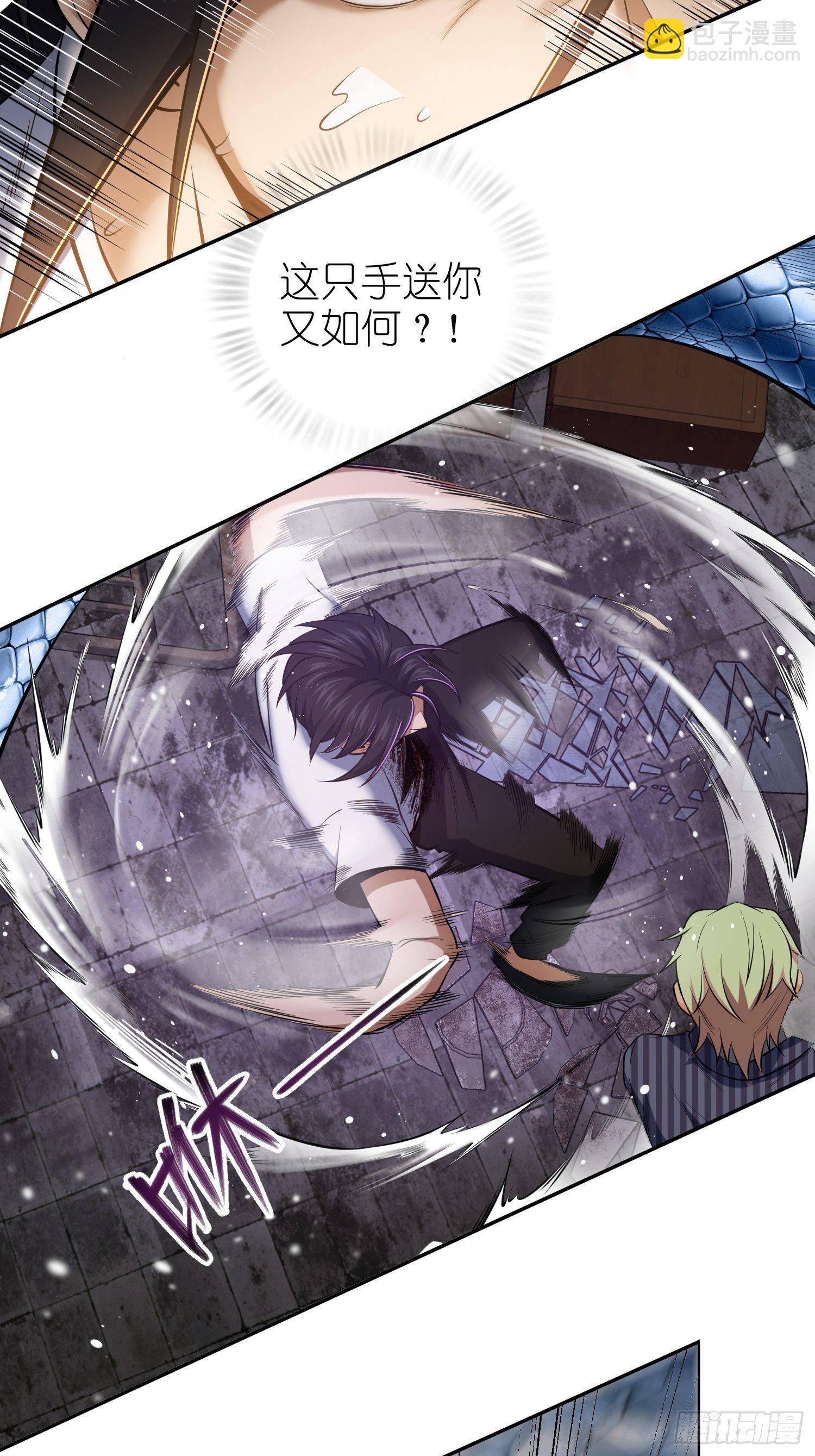 028 蛇猛？35