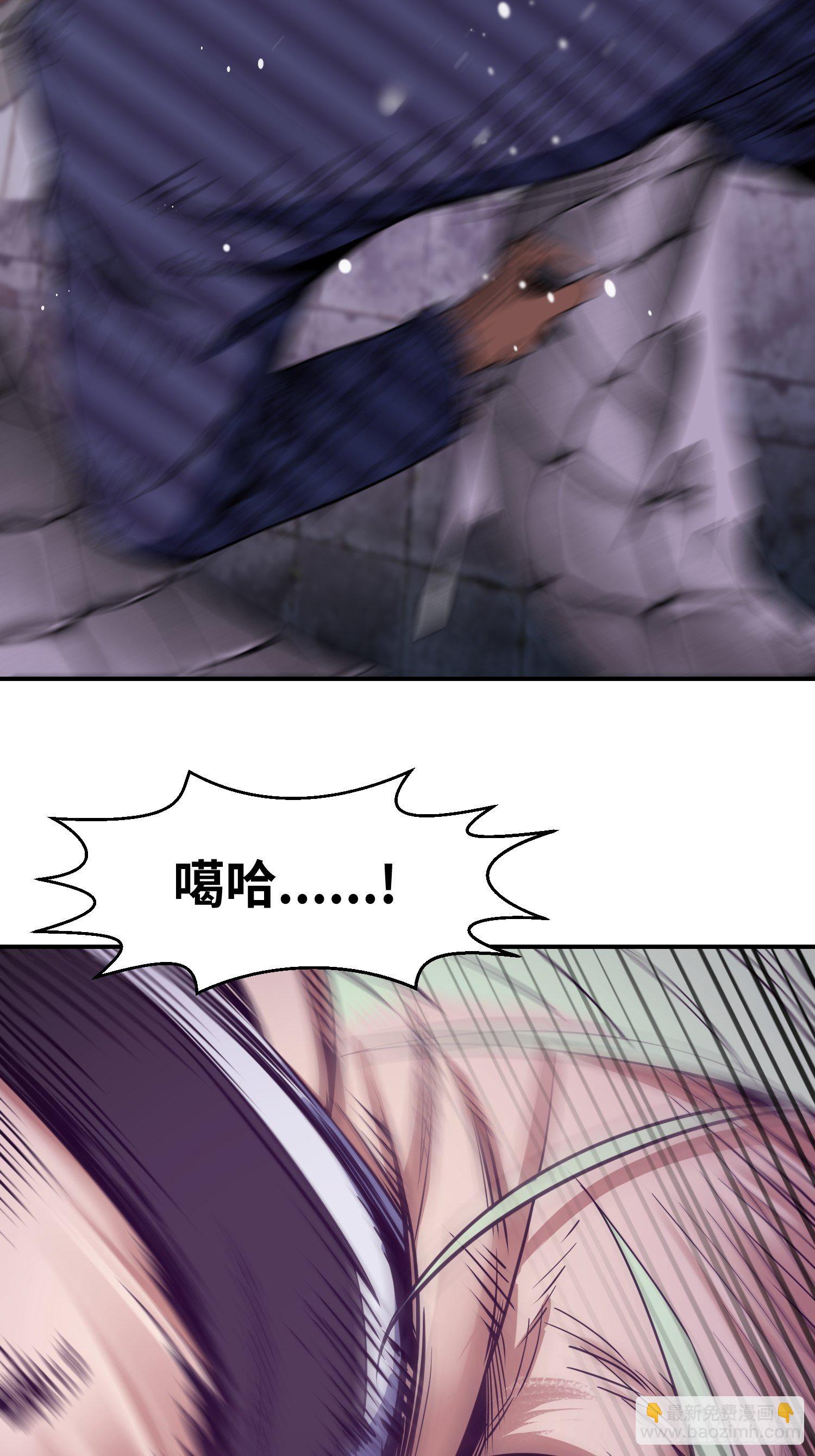 028 蛇猛？42