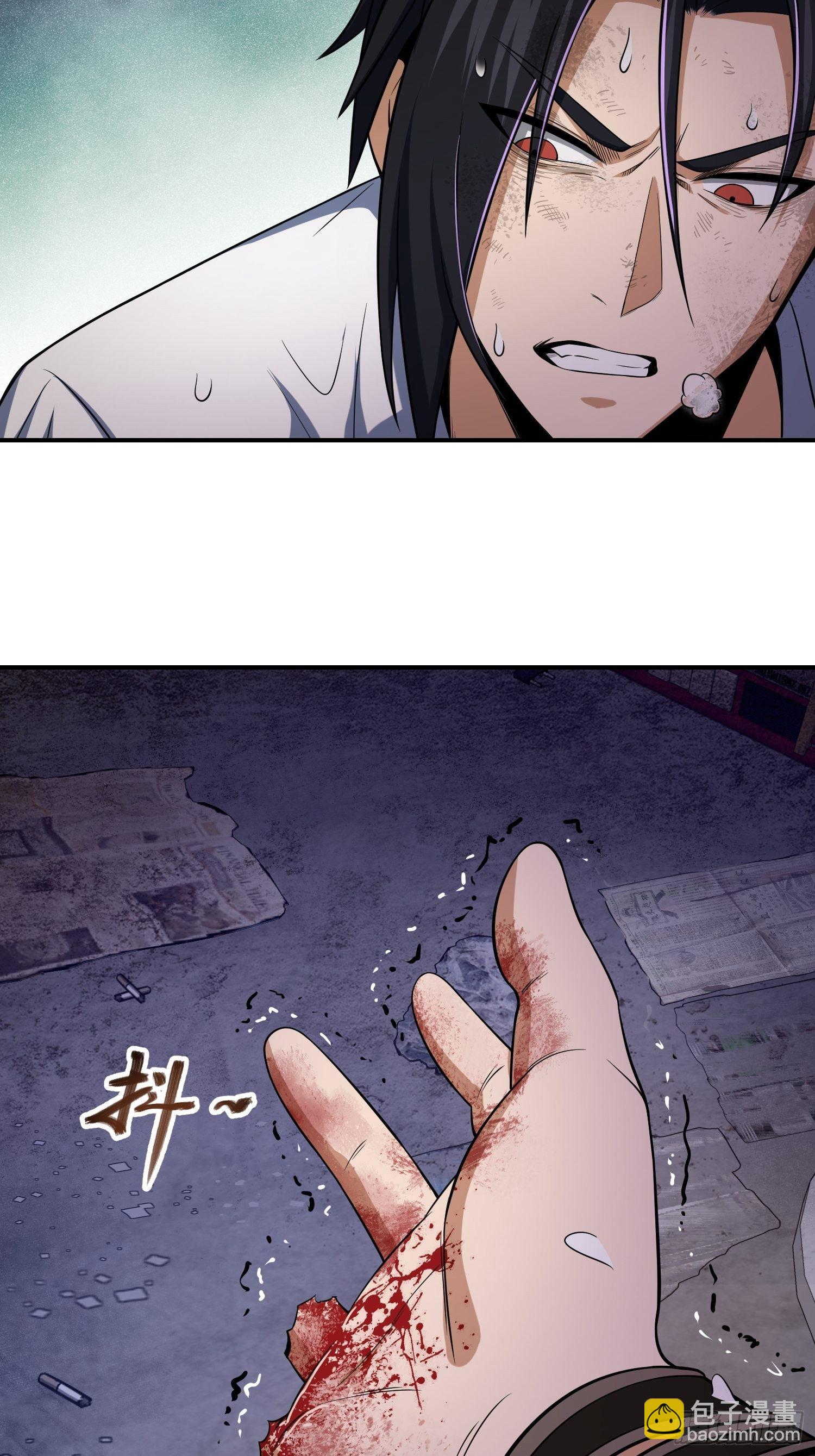028 蛇猛？57