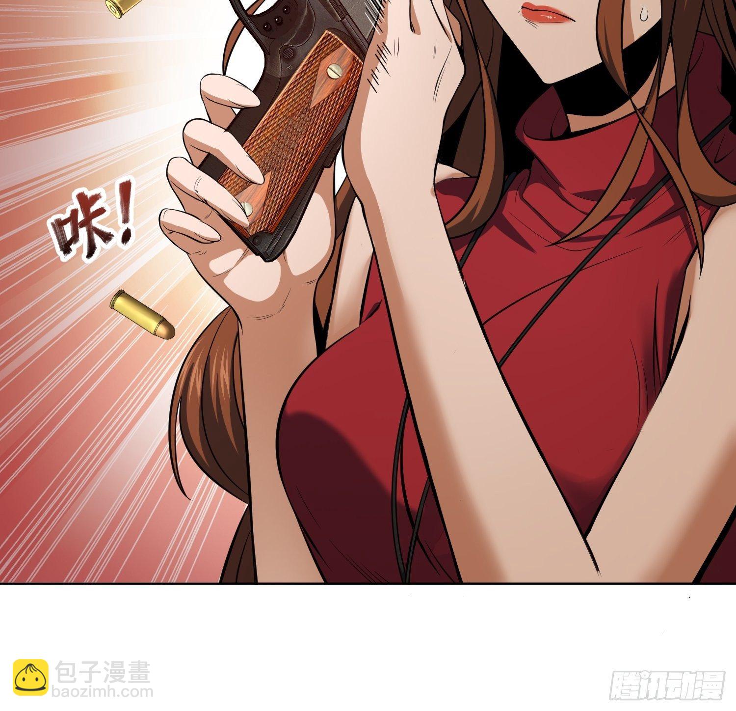 028 蛇猛？7