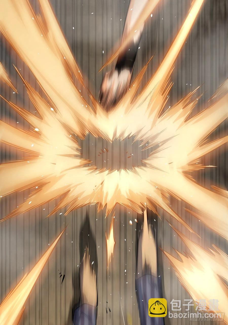 029 虎烈！25