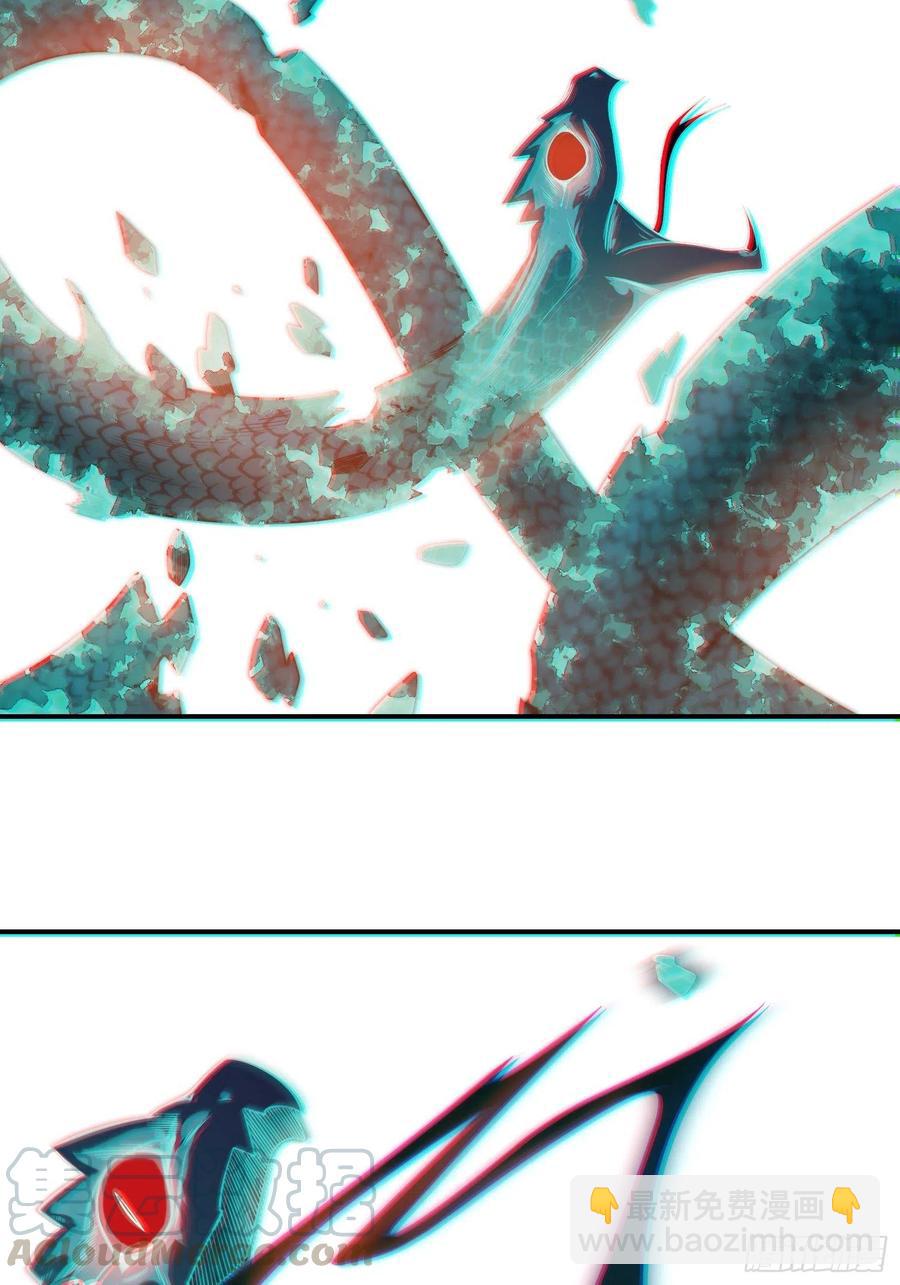 029 虎烈！30