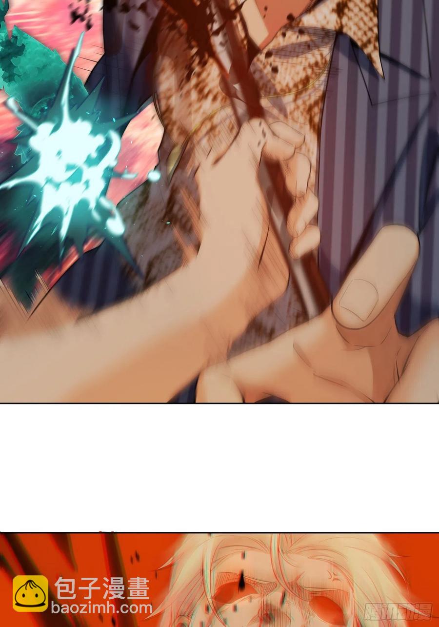 029 虎烈！37