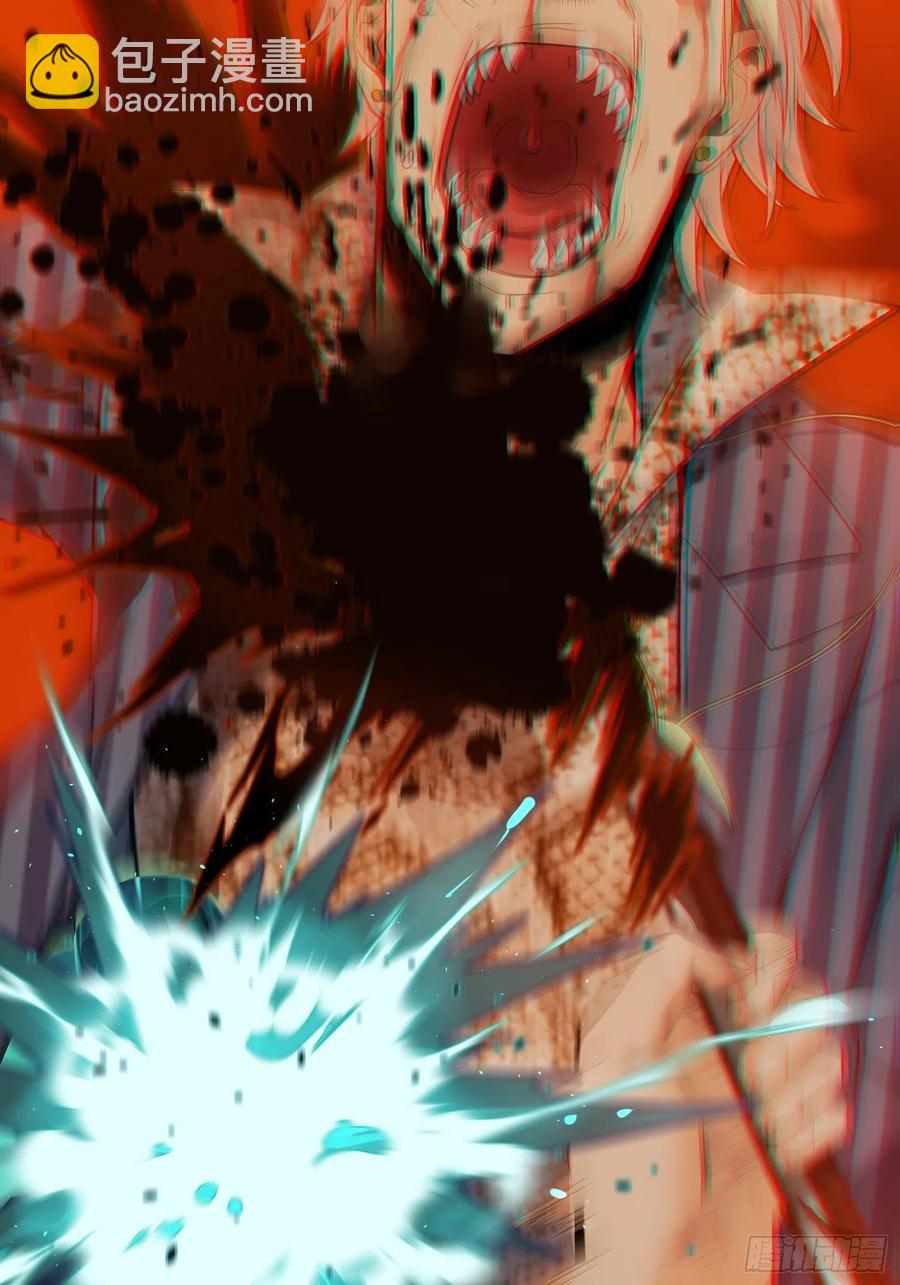 029 虎烈！38