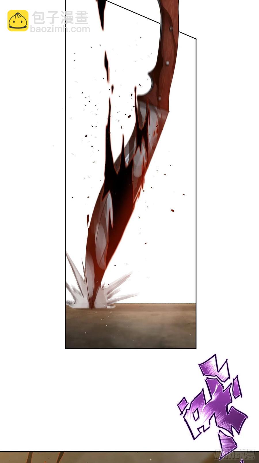 029 虎烈！44