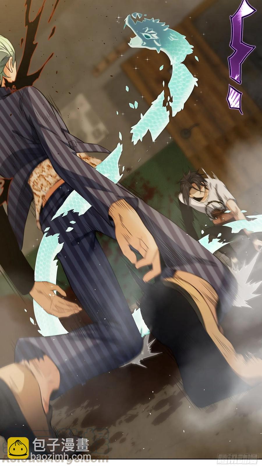 029 虎烈！45