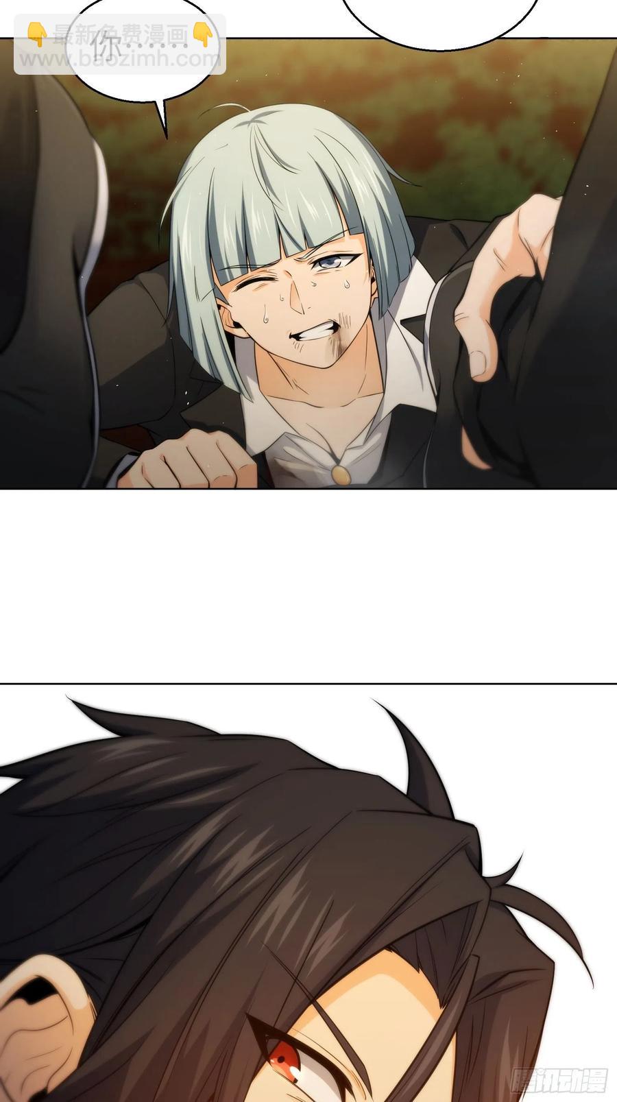 029 虎烈！47