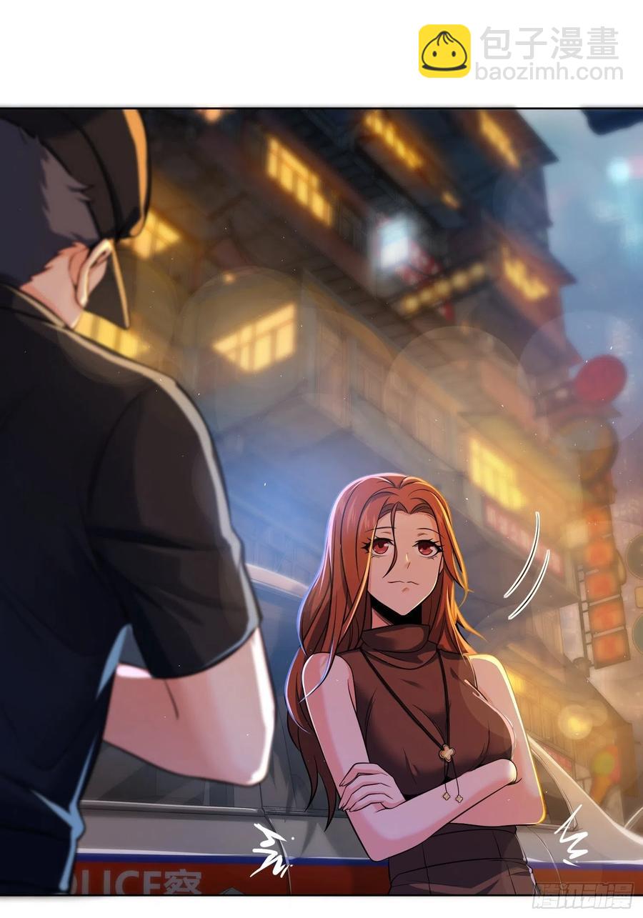 029 虎烈！59
