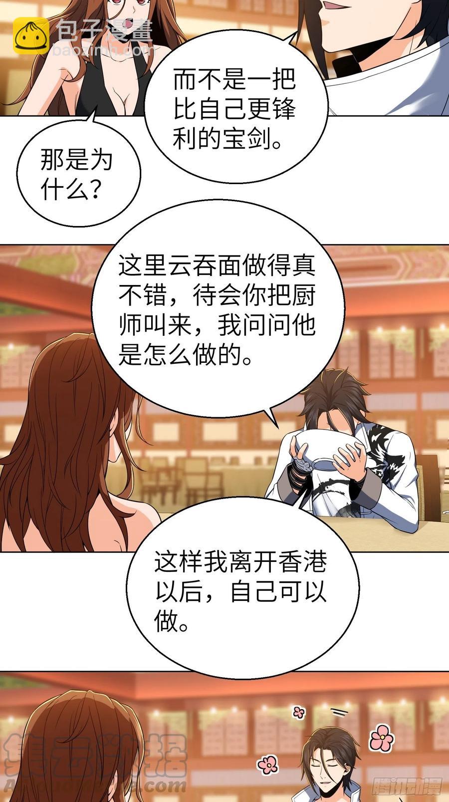 030 演员们12