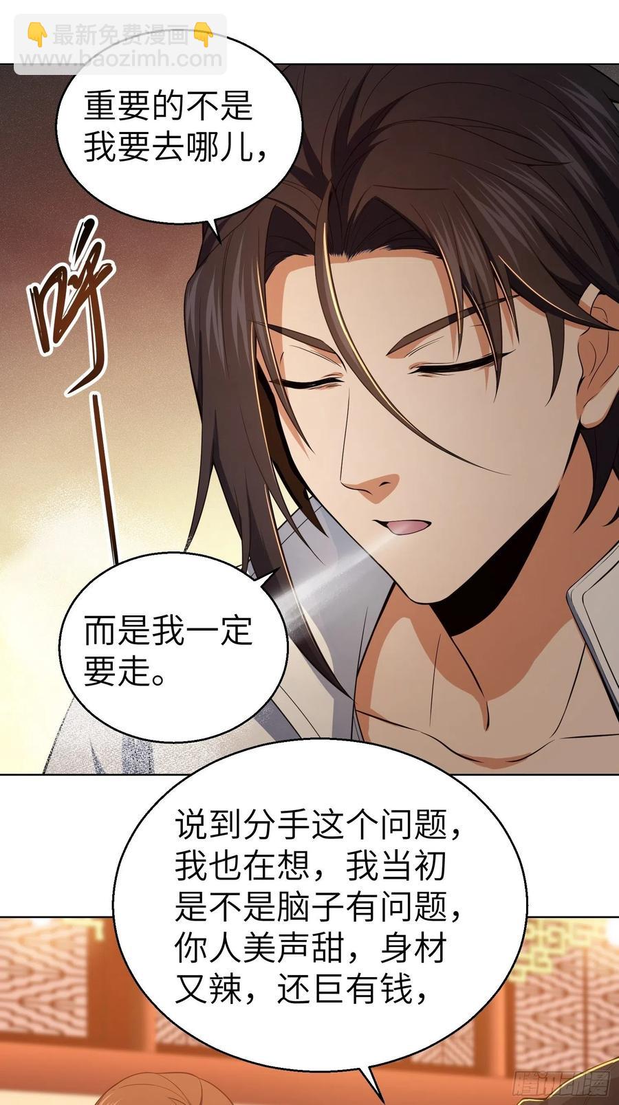 030 演员们14