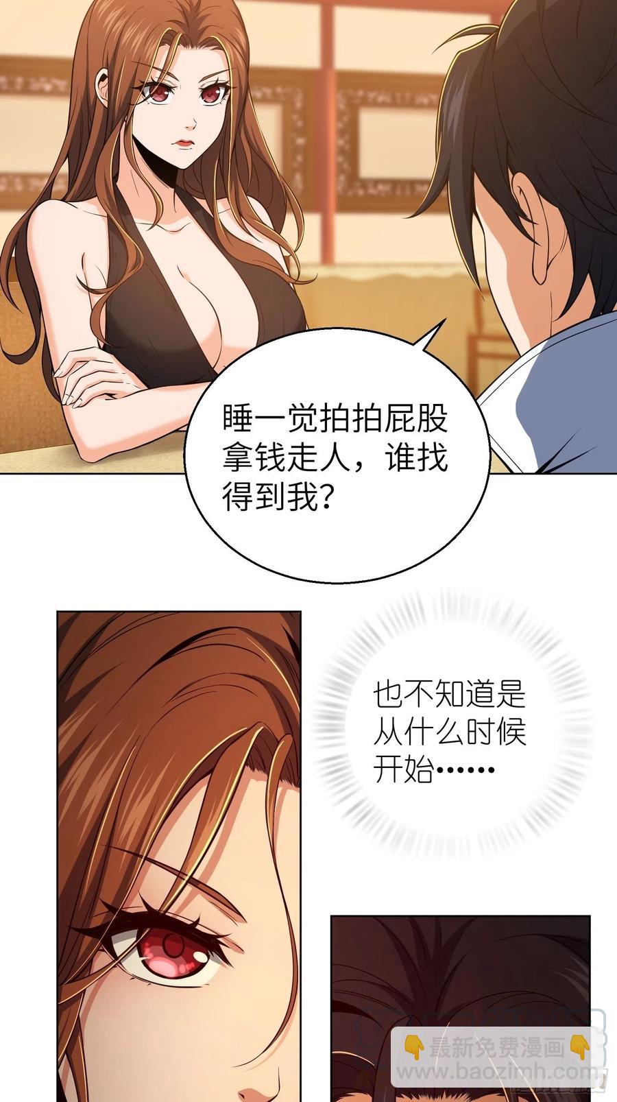 030 演员们15