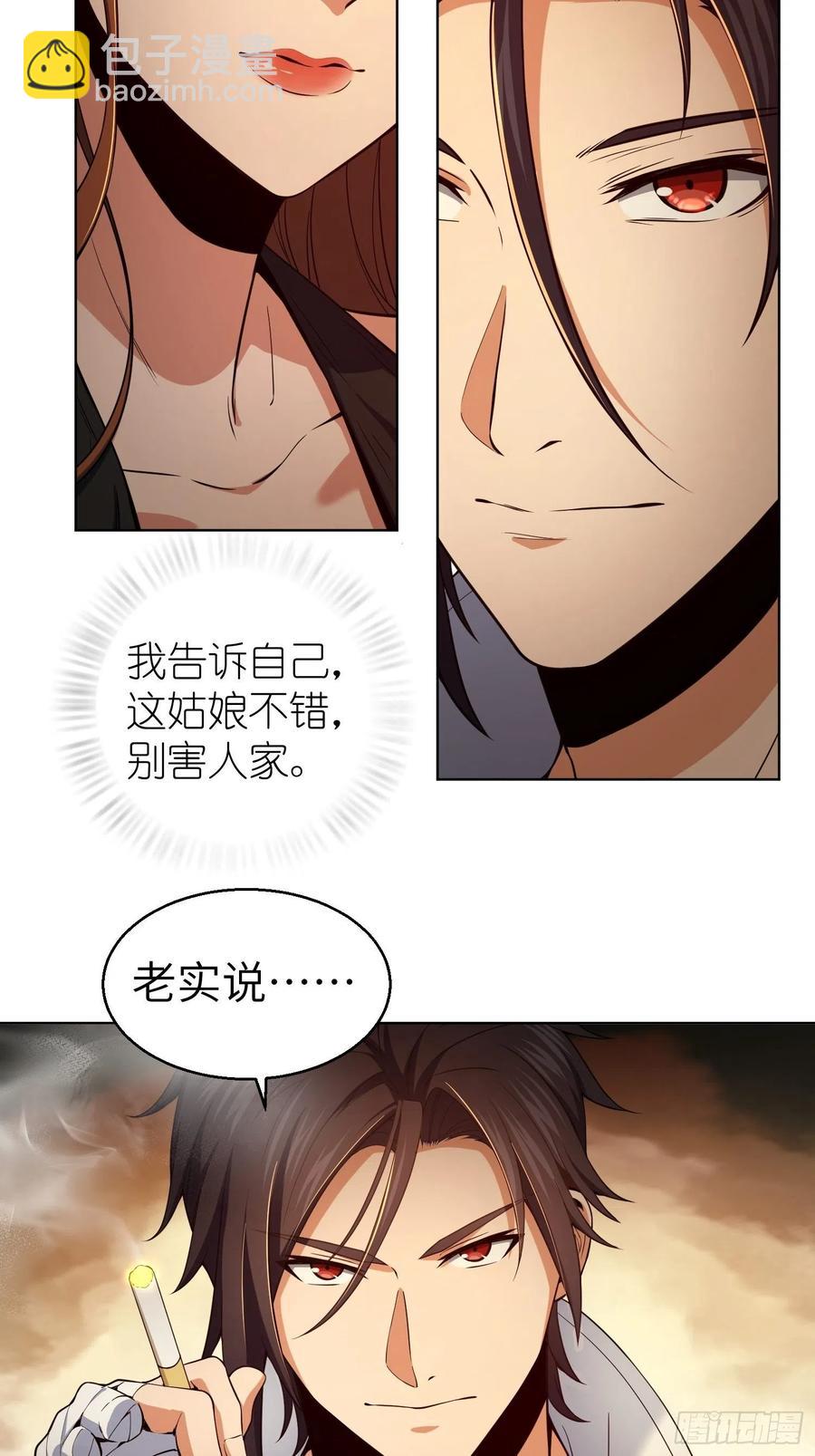 030 演员们16