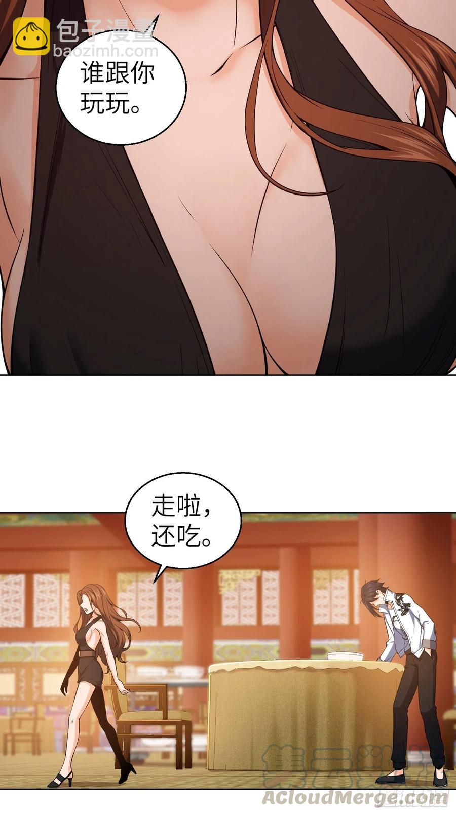 030 演员们18