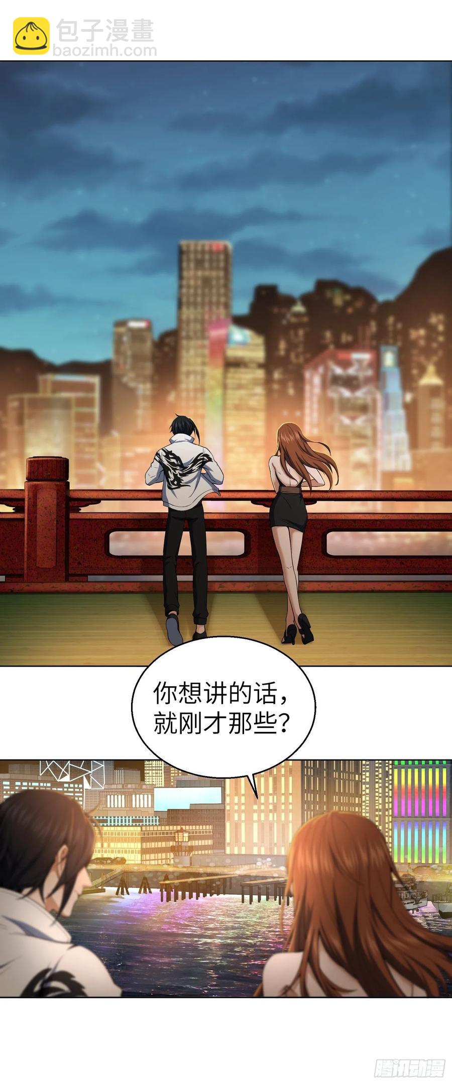 030 演员们19