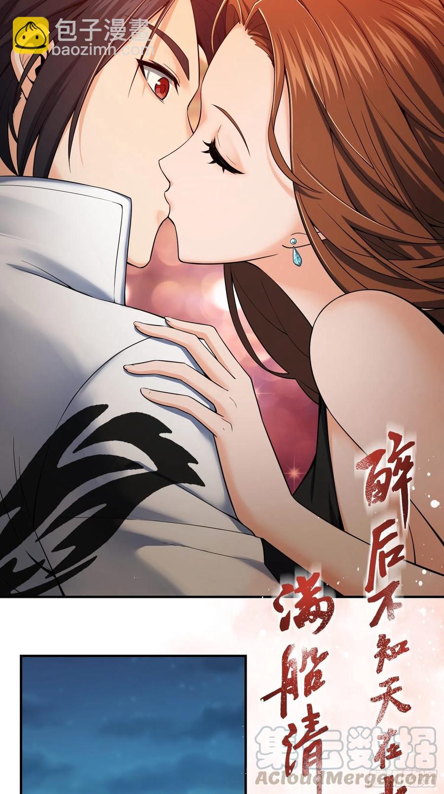 030 演员们21