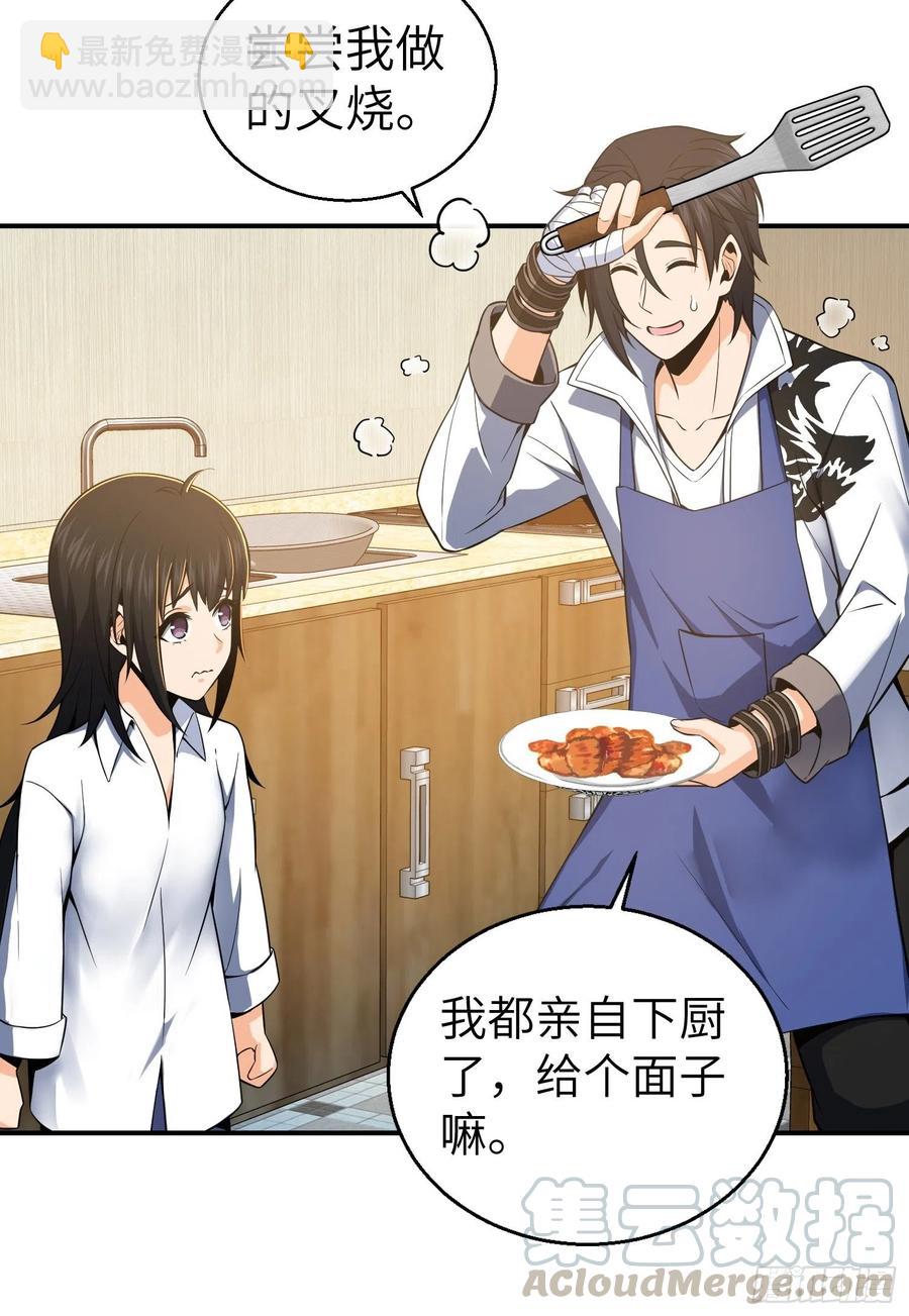 030 演员们24
