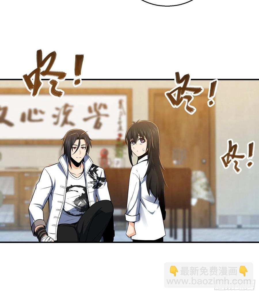 030 演员们28