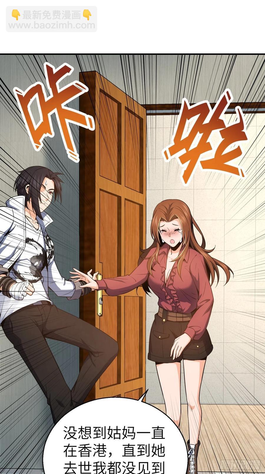 030 演员们29