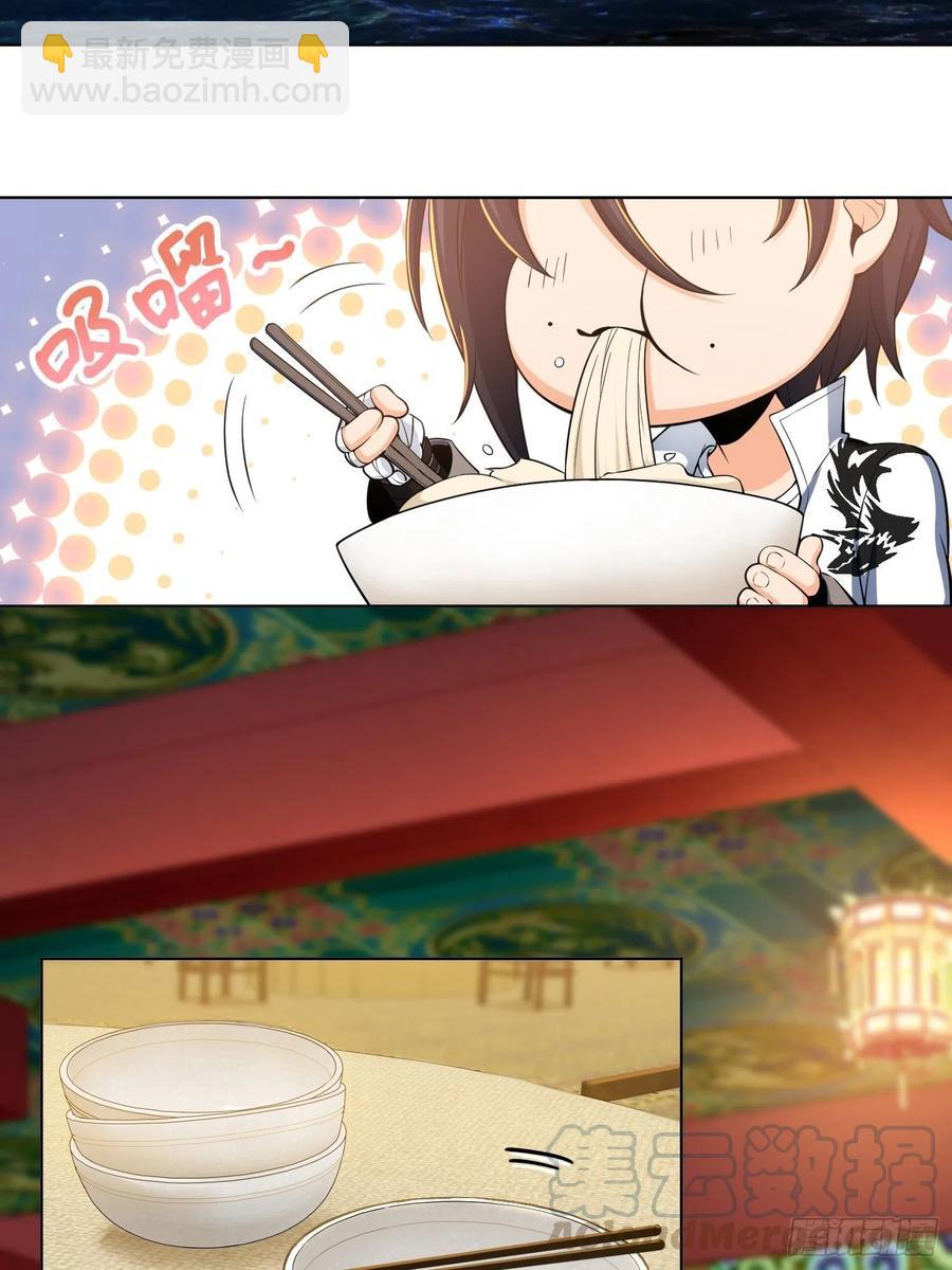 030 演员们3