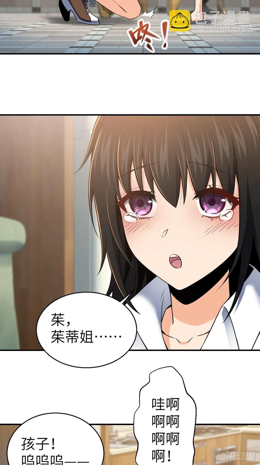 030 演员们31