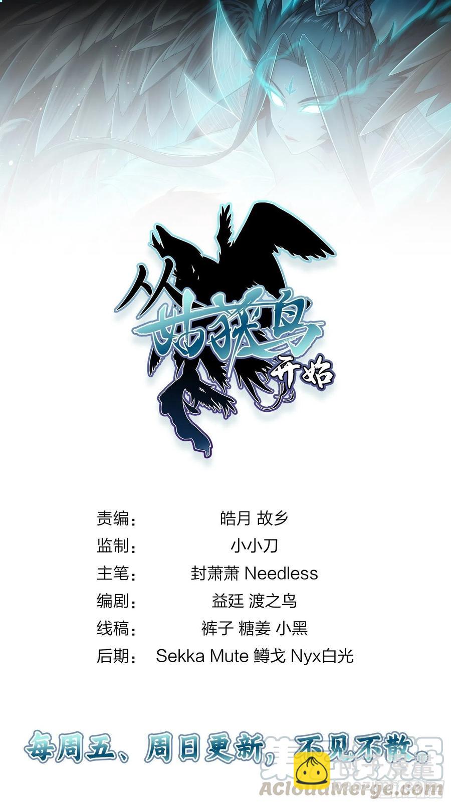 030 演员们33