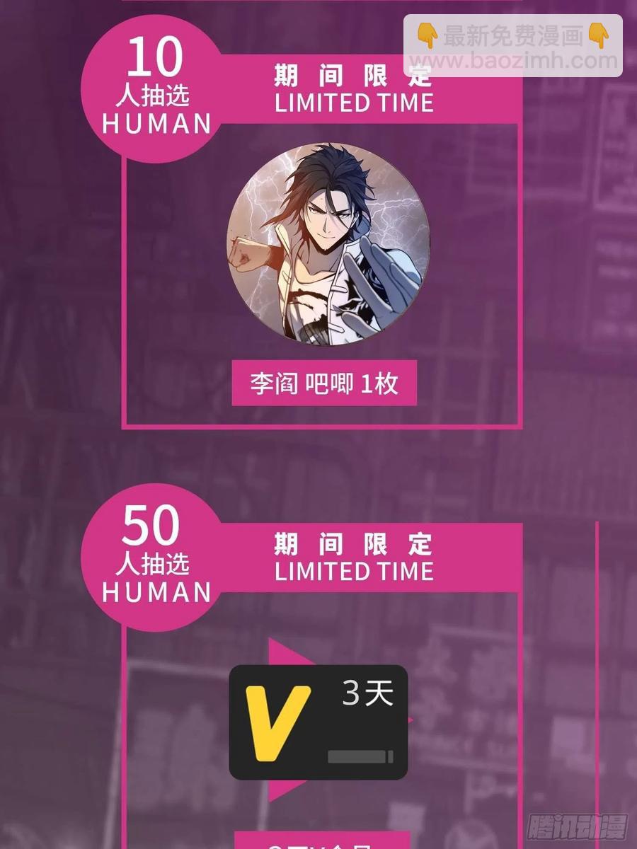030 演员们37
