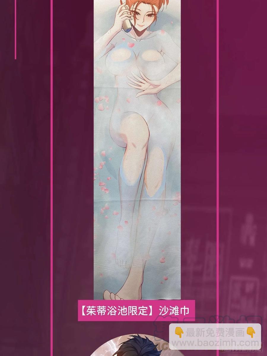 030 演员们39
