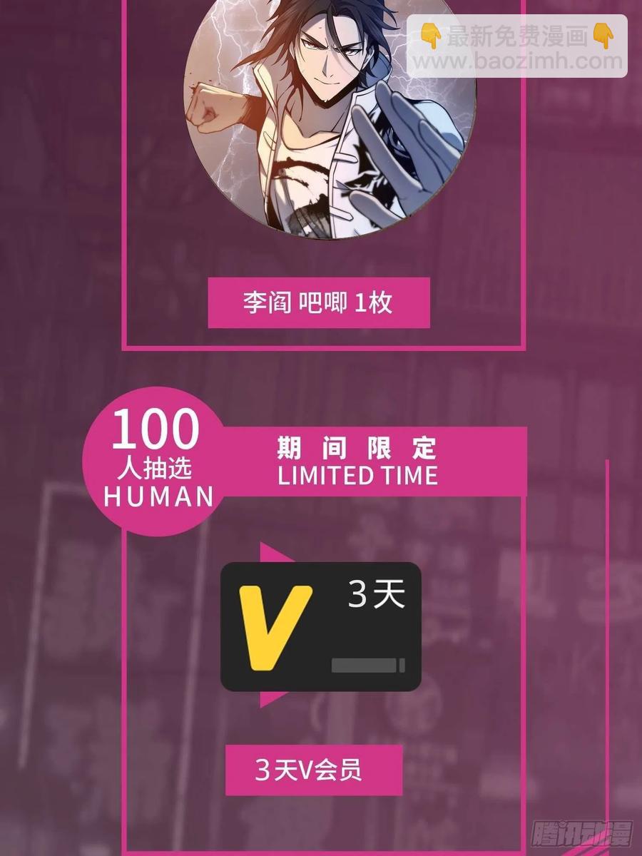 030 演员们40