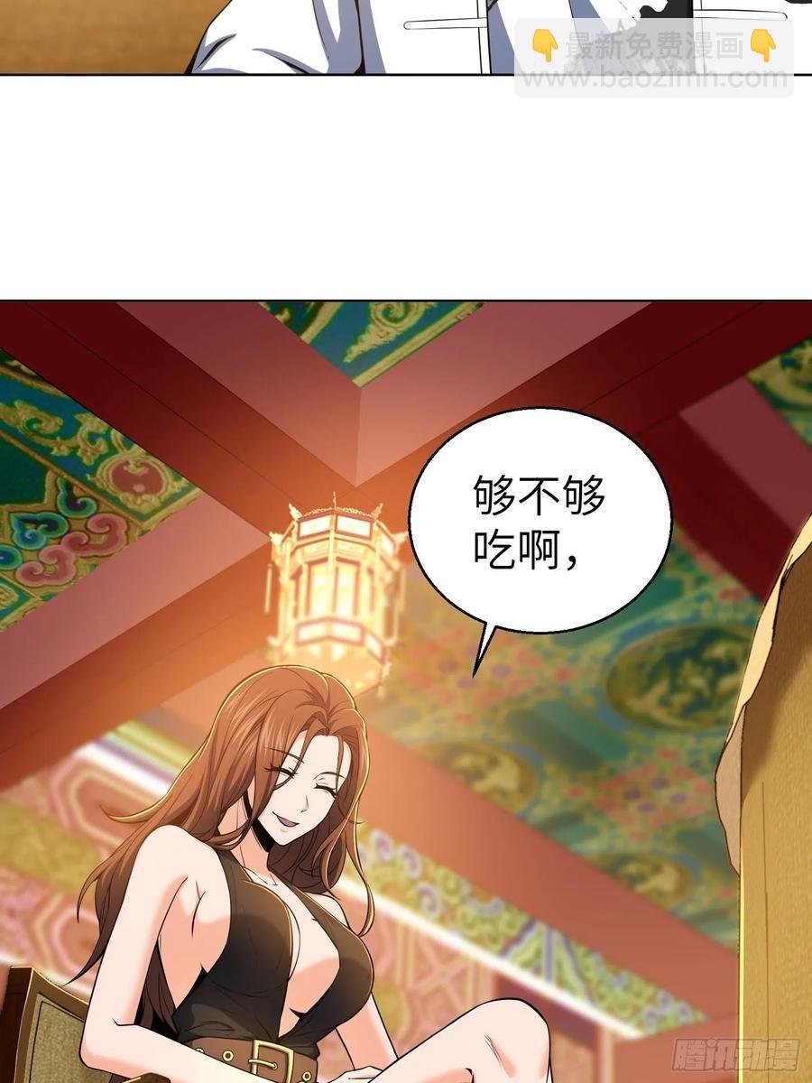 030 演员们5