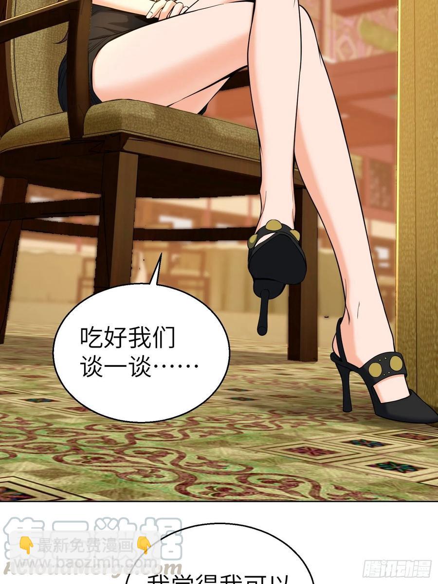 030 演员们6