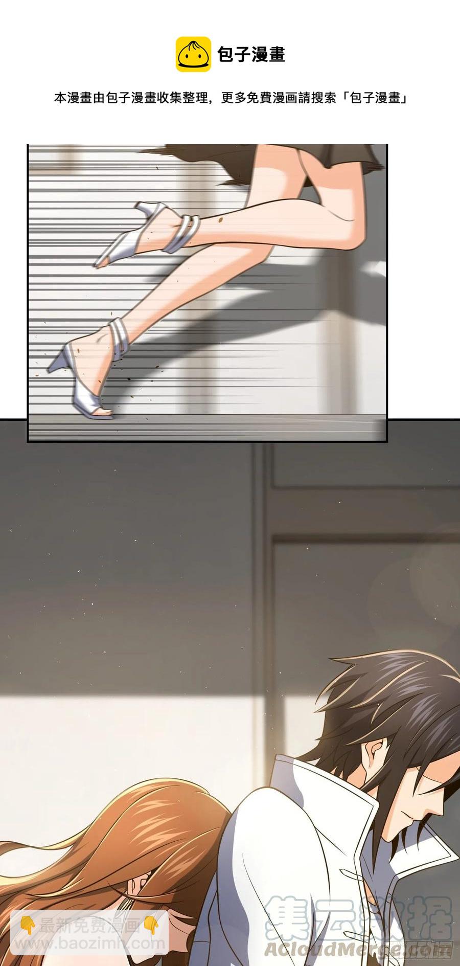 032 恶斗开始21