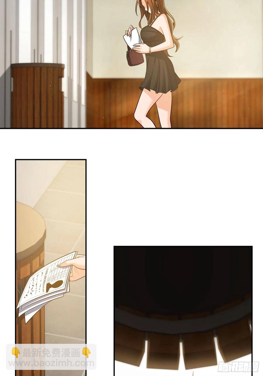 032 恶斗开始25