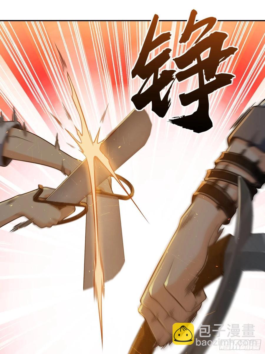 032 恶斗开始50