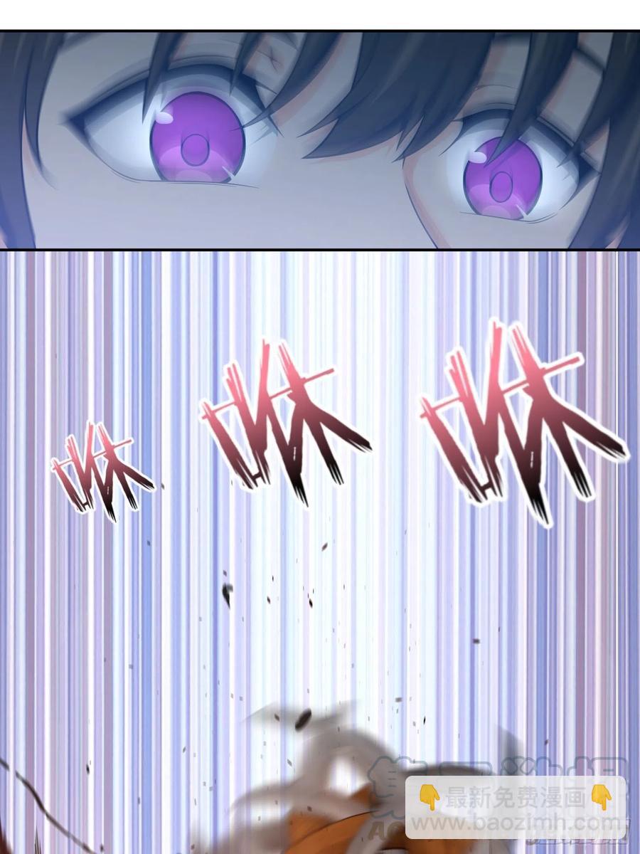 032 恶斗开始55