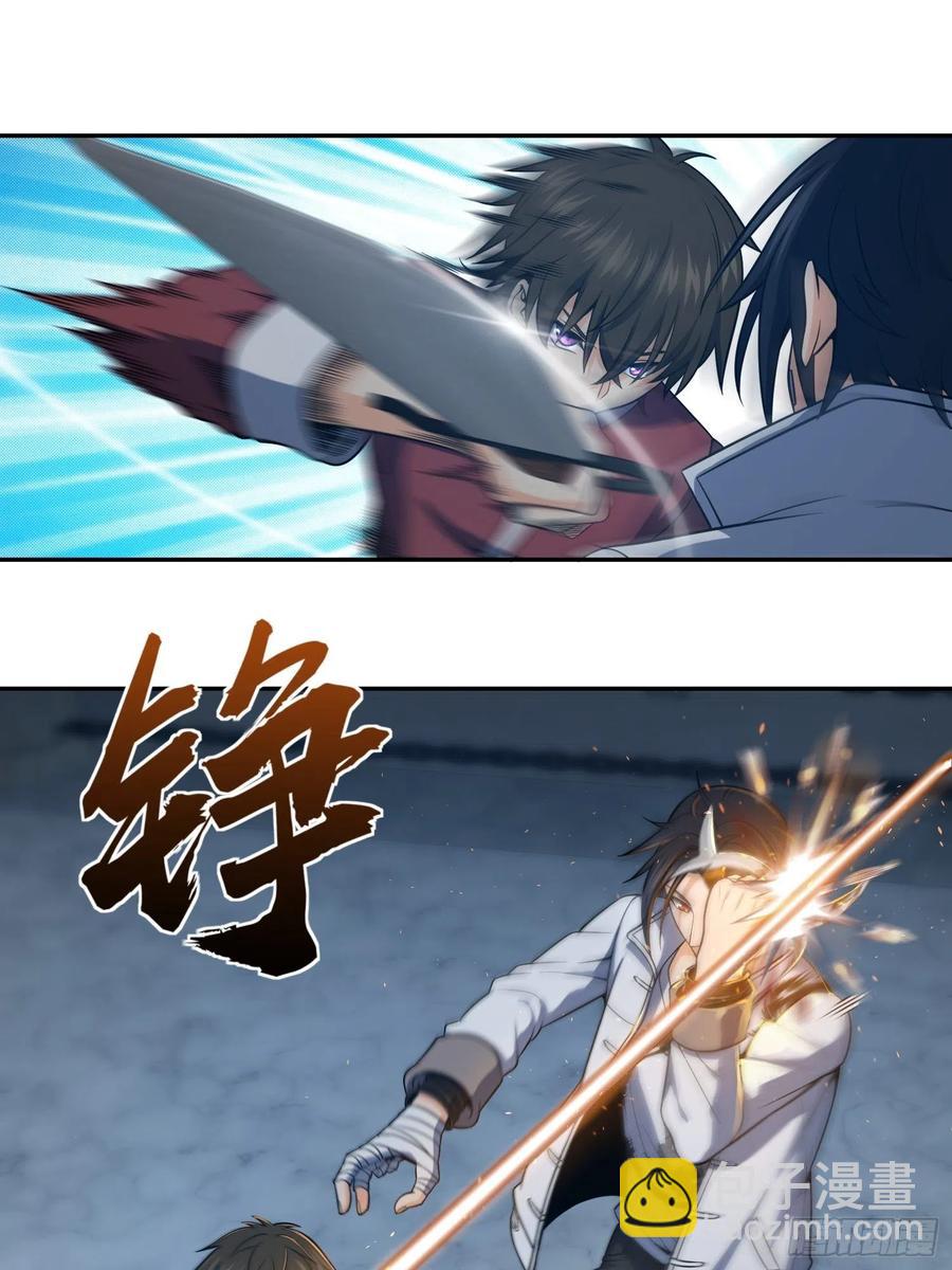 032 恶斗开始57