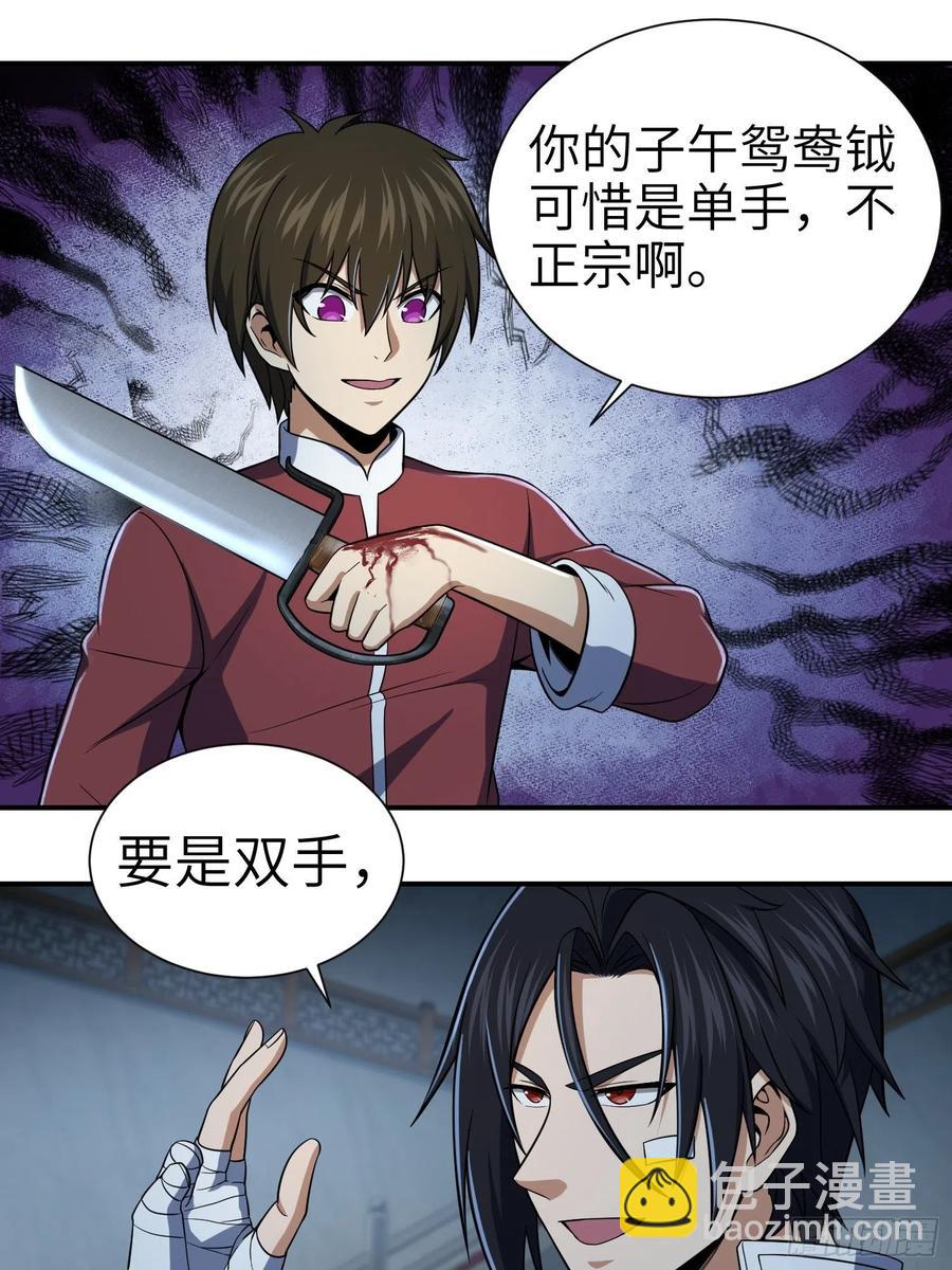 033 天与水1