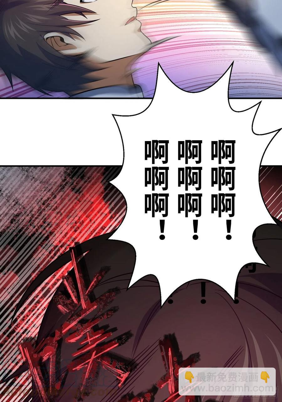 033 天与水18
