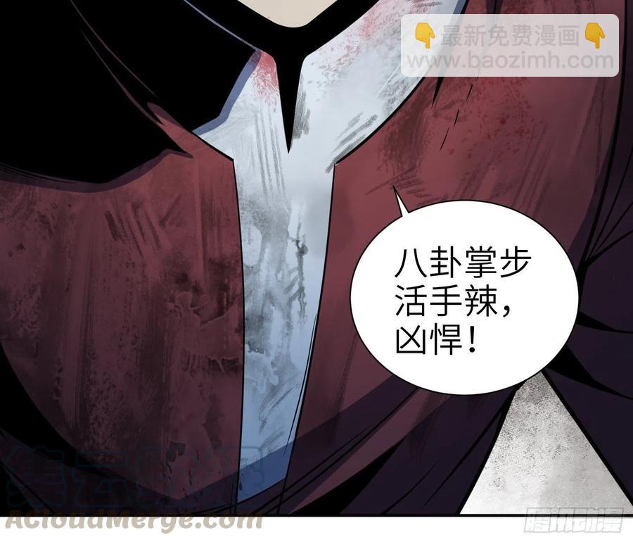 033 天与水27
