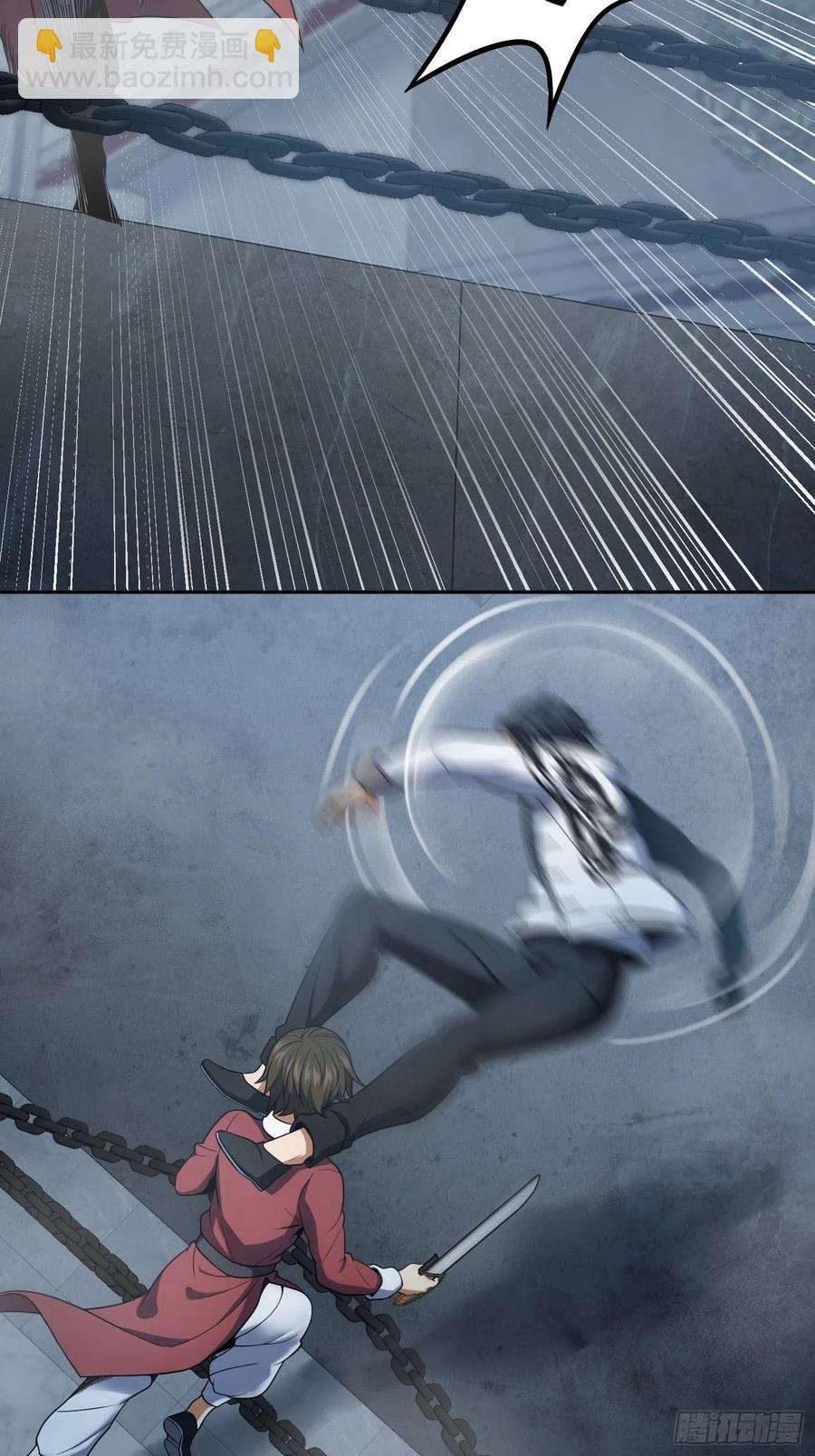 034 终焉29