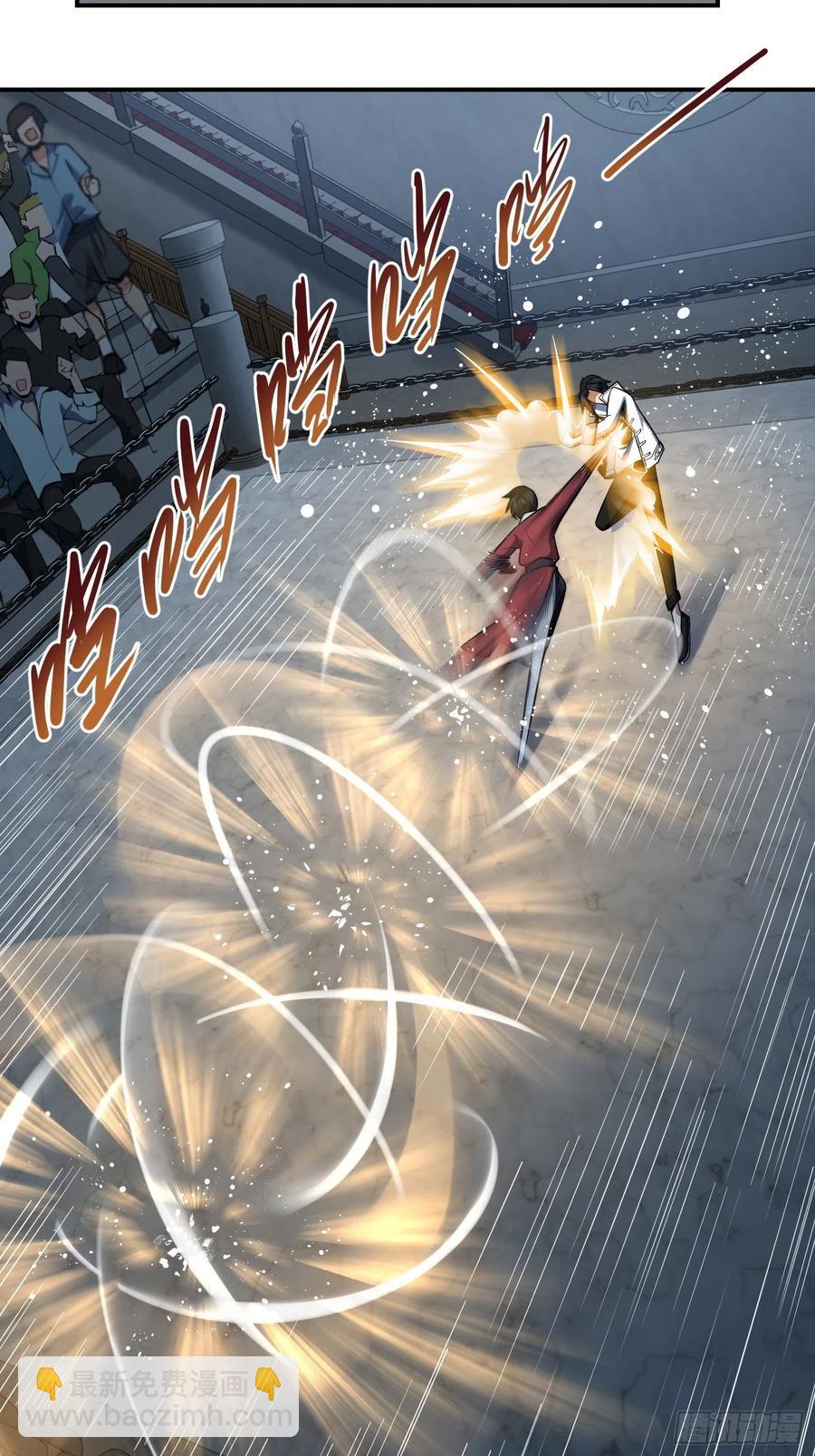034 终焉4
