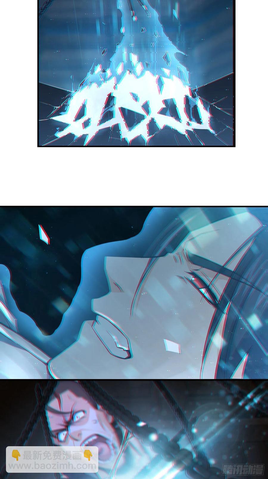 035 结算21