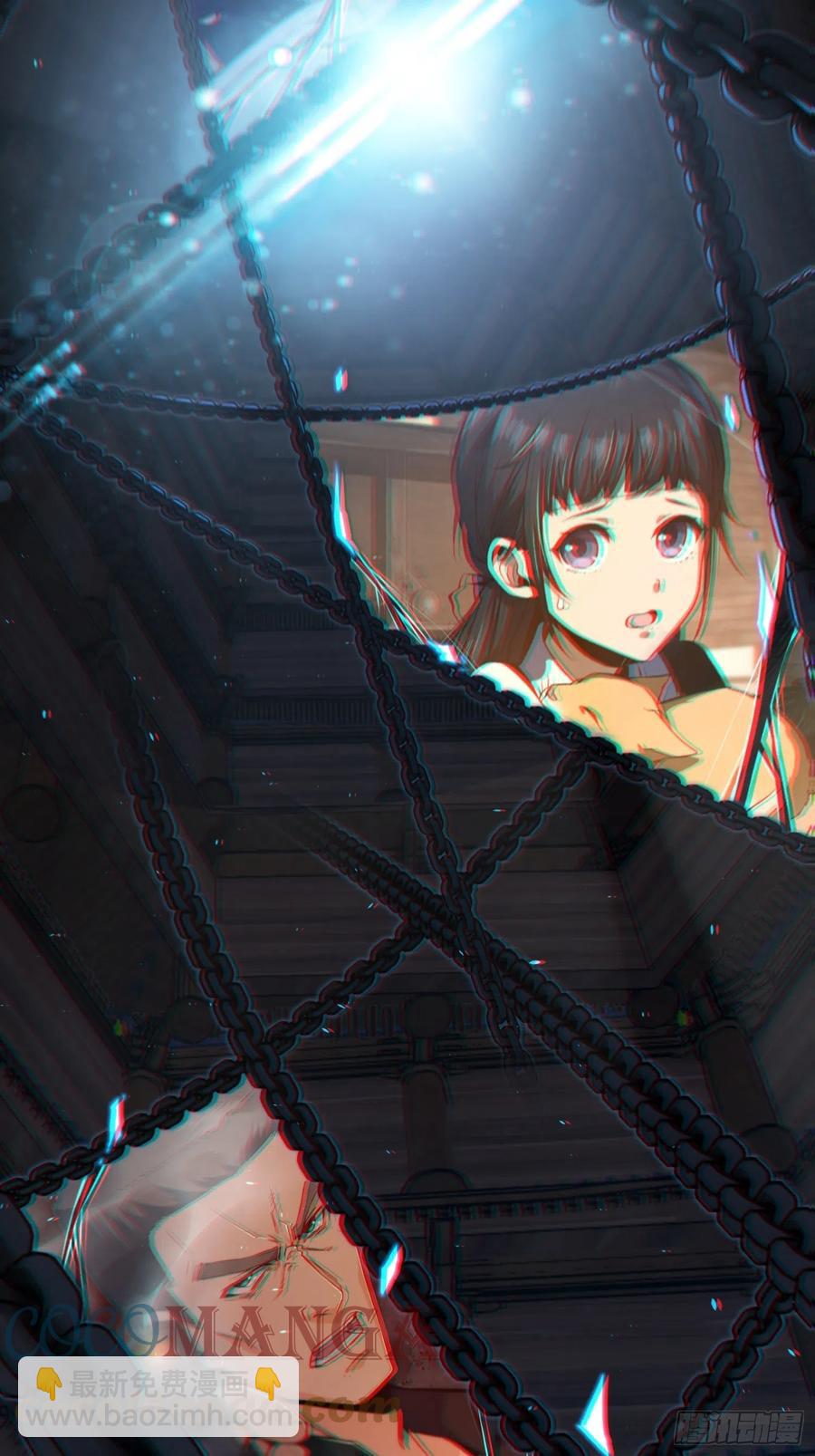035 结算22