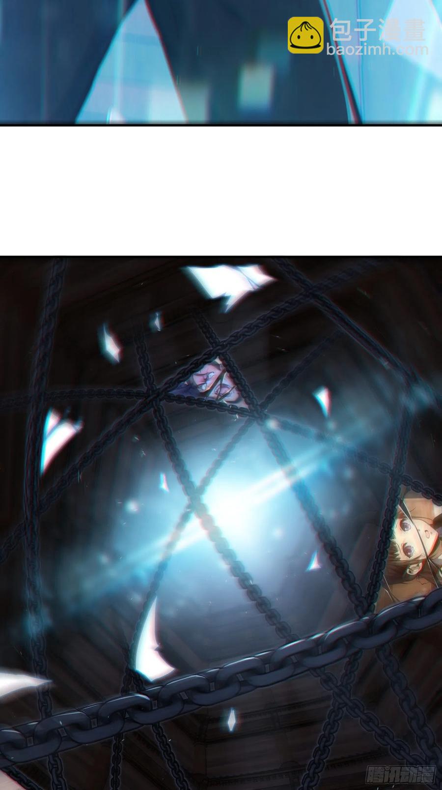 035 结算25