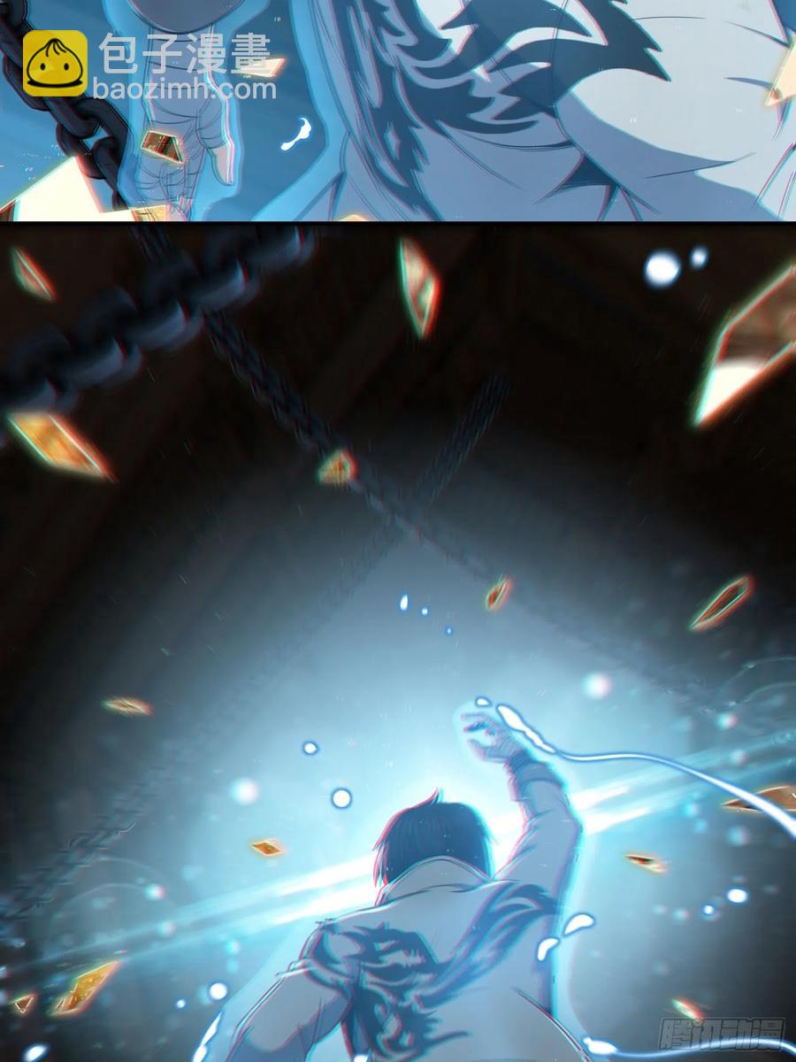 035 结算33